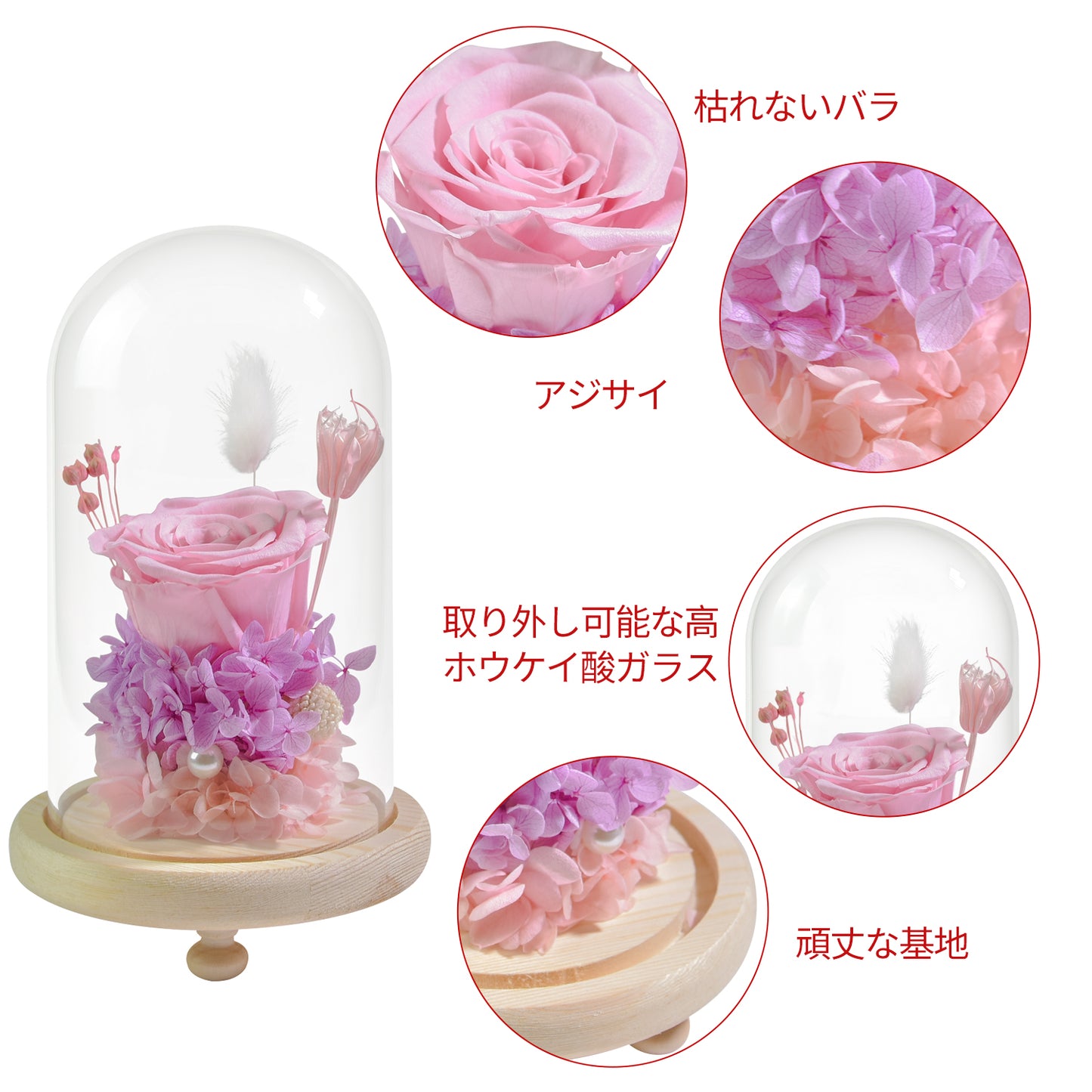 Ainyrose Tall and Short Glass Wood Base Forever Rose With Light